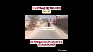 Punjab police Running Test 2024||Punjab police Physical Test||How to pass Running In 7 Minutes
