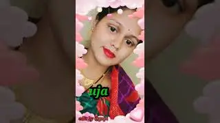 Mu Amiti Bandhu Ta paidhi //friendship song //Dedicated my friend,