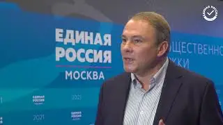 Петр Толстой рассказал о сборе предложений в Народную программу и Стандарте безопасных выборов