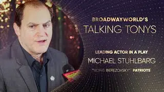 Talking Tonys: Michael Stuhlbarg