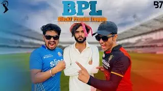 BPL | Black 7 | MI vs RCB | B7🎭