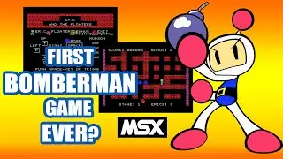 Eric & The Floaters 爆弾男 EARLY VERSION OF BOMBERMAN (MSX, tape, 1983 Hudson Soft)