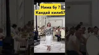 Йомон килди лекин.