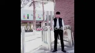 11 сентября 2022 г.