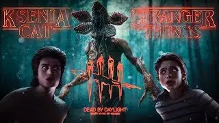 🔴 Dead by Daylight - Веселимся, общаемся и просто играем😈💥LIVE STREAM💥