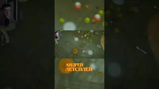 кто я ?