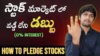 Stocks pledging