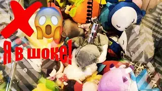 😭ТЕПЕРЬ НЕ❌ЛЮБИМЫЙ!😭Наш автомат теперь ЛОХОТРОН! 😱Потратили 500 рублей на  бурундука и НИЧЕГО!!!🤯
