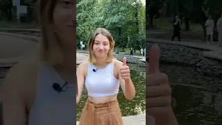 Зеркальный пруд в парке 