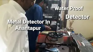 Waterproof Metal Detector