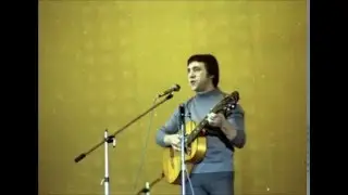 Владимир Высоцкий 