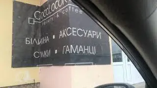 Прилипание окон Mazda 3 BL 2009