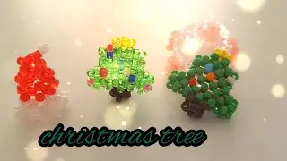 ❤️Christmas tree🎄