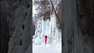 Ассинский зеркальный водопад сейчас