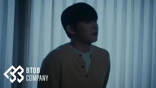 비투비 (BTOB) '불씨 (Please Stay)' Message Film : LIM HYUNSIK