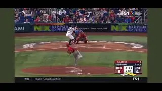 Murakami Walkoff Double Vs Mexico WBC 2023