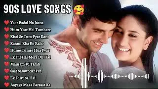 90’S Old Hindi Songs💘 90s Love Song💘 Udit Narayan, Alka Yagnik, Kumar Sanu 🥰 Hindi Jukebox Songs Bul