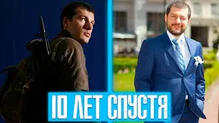 ЧТО СТАЛО С ЛЮДЬМИ, ОБРАЗЫ КОТОРЫХ ЕСТЬ В ИГРЕ СТАЛКЕР | STALKER 2020