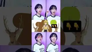 🤘My turn 💢 'シカ色デイズ (cover)' #시카노코 #제작비지원