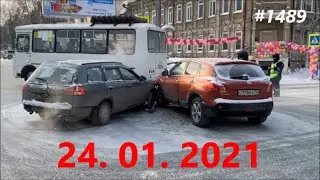 ☭★Подборка Аварий и ДТП от 24.01.2021/