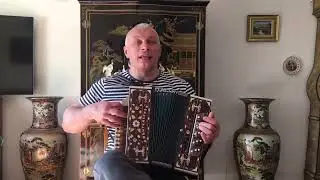 Детство