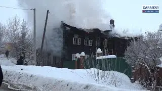 ПОЖАР НА УЛИЦЕ РАСКОЛЬНИКОВА