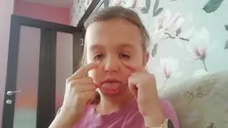 21 июня 2020 г.