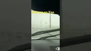 08.05.24 Москва да Кар жаап жатат