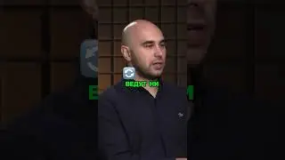Опыт как залог успеха в рекламе. #shorts