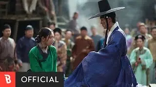 [MV] Kim Feel(김필) - My Star(나의 별이 돼주오)