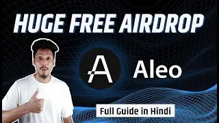 Don't Miss This Free Airdrop 🪂 Bigger Than Shardeum