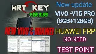 Mrt Dongle Latest Update 2020 v 3.53 Release Dt-22.01.2020 | Mrt Latest setup v3.53