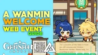 A WANMIN WELCOME WEB EVENT GUIDE | GENSHIN IMPACT | CG GAMES