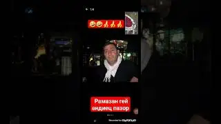 #viralvideo