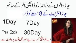 Jazz Sastay Internet Code Packages 2024
