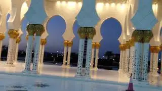 Мечеть в Абу Даби на закате