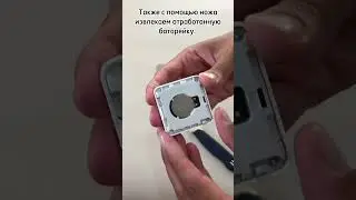 ЗАМЕНА БАТАРЕЙКИ В КОМНАТНОМ ТЕРМОМЕТРЕ, ГИГРОМЕТРЕ