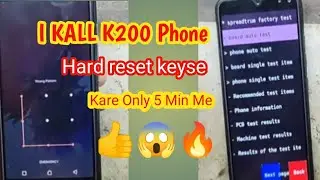 I Kall K200 Model Hard Reset keyse kare 👍😱🔥|| How to I Kall K200 Hard Reset phone 📱📱||