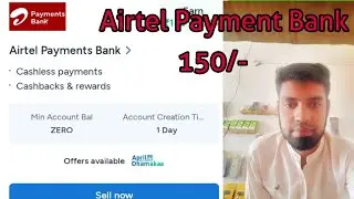 Airtel Payment Bank Refer And Earn 150/- By Gromo App/Latest update 2024 Earn150/-