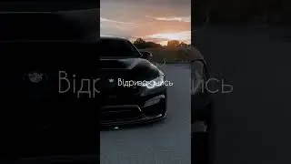 Parfeniuk - Відриваючись ( Slowed )