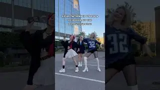 Тяжела и неказиста жизнь в команде у артистов 