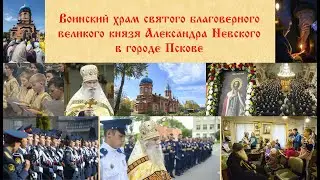 4 апреля ВС. Вторая  Пассия.