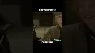Жду тебя в YAPPY❤️