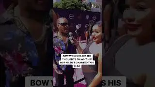 #Bowwow