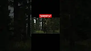 #meme #recomendation #top #games #escapefromtarkov #tarkov #тарков  #побегизтаркова #рекомендации