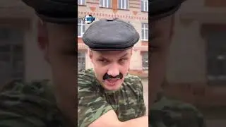 ТВОЯ НОВАЯ МАШИНА И БАТЯ...