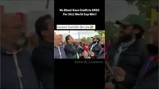 click On the Subscribe Button ❤️❤️ #shorts #memes #cricketshorts #viral #msdhoni #oreo