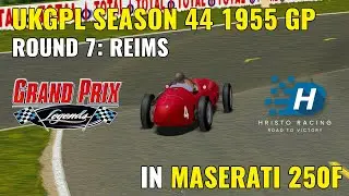 UKGPL S44 - 1955 GP (Works) - Round 7: Reims -Maserati 250F - Grand Prix Legends