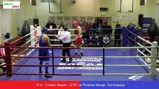 2 день . Первенство Санкт-Петербурга по боксу среди юниорок и юниоров 2020
