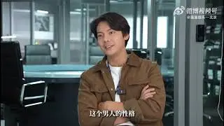 William Chan's journey to becoming See Her Again, Yeung Kwong Yiu.